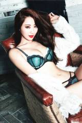 K-Pop Idol Kyungri in lingerie