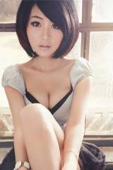 Cute Asian cleavage