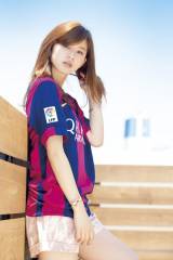 Barcelona fan Aya Asahina